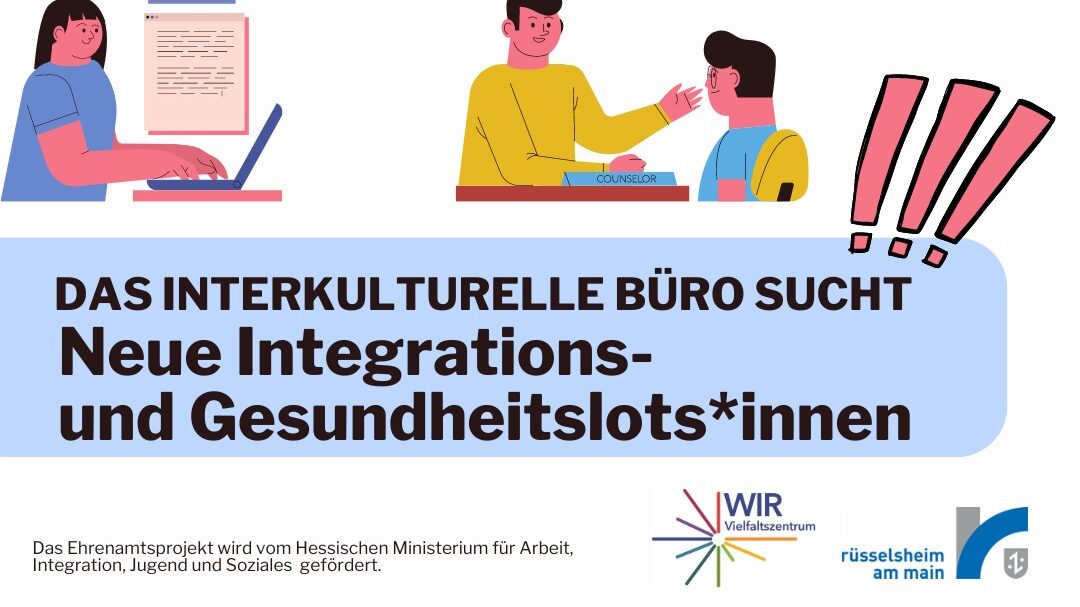 Grafik zum Aufruf Gesundheits- und Integrationslotsen